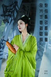 Timeless Beauty in YiTuYu Art Language Vol.6727 Starring Shi Yue Bai Ya - image 25