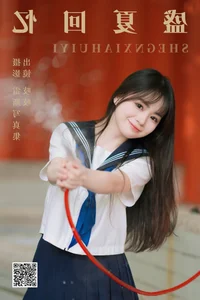 Minimalist Elegance: YiTuYu Art Language Vol.4860 Showcasing Zhi Zhi - image 31