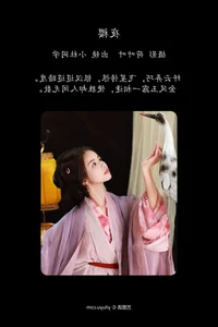 Artistic Portraits of Xiao Du Tong Xue in YiTuYu Art Language Vol.5260 - image 25