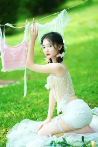 Art Language Vol.4550 Wo Chi Yi Tou Niu - YiTuYu Artistic Series - image 16