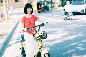 YiTuYu Art Language Vol.10184 Chen Cheng Er: An Elegant 29-Photo Collection of Modern Portraiture - image 1