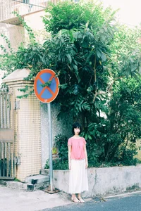 YiTuYu Art Language Vol.10184 Chen Cheng Er: An Elegant 29-Photo Collection of Modern Portraiture - image 2