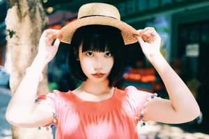 YiTuYu Art Language Vol.10184 Chen Cheng Er: An Elegant 29-Photo Collection of Modern Portraiture - image 13