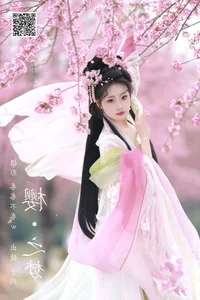 Urban Sophistication: YiTuYu Art Language Vol.6626 Featuring Qian Yue - image 18