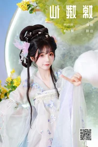 Exploring Artistic Elegance in YiTuYu Art Language Vol.7860 Featuring Jie Ruan Tang - image 14