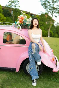 Visual Harmony in YiTuYu Art Language Vol.5654 with Tian Cai Ye Zi - image 11
