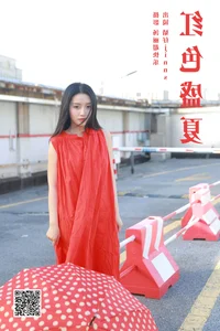 YiTuYu Art Language Vol.7126 Featuring Jing Zi Jinns Artistic Portrait Gallery - image 4