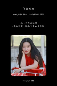 YiTuYu Art Language Vol.7126 Featuring Jing Zi Jinns Artistic Portrait Gallery - image 3