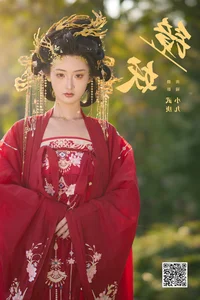 Casual Elegance: YiTuYu Art Language Vol.8082 Featuring Chen Nian Xiao Jiu - image 12