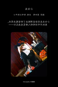 YiTuYu Art Language Vol.7958: A Stunning Collaboration with Chen Ya Me and Chen Kai Xin - image 11