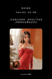 Modern Aesthetics in YiTuYu Art Language Vol.6287: Featuring the Captivating O1ne Wan - image 19
