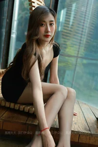 IESS Xia Xia Tight Hip Skirt Urban Chic Gallery - image 53