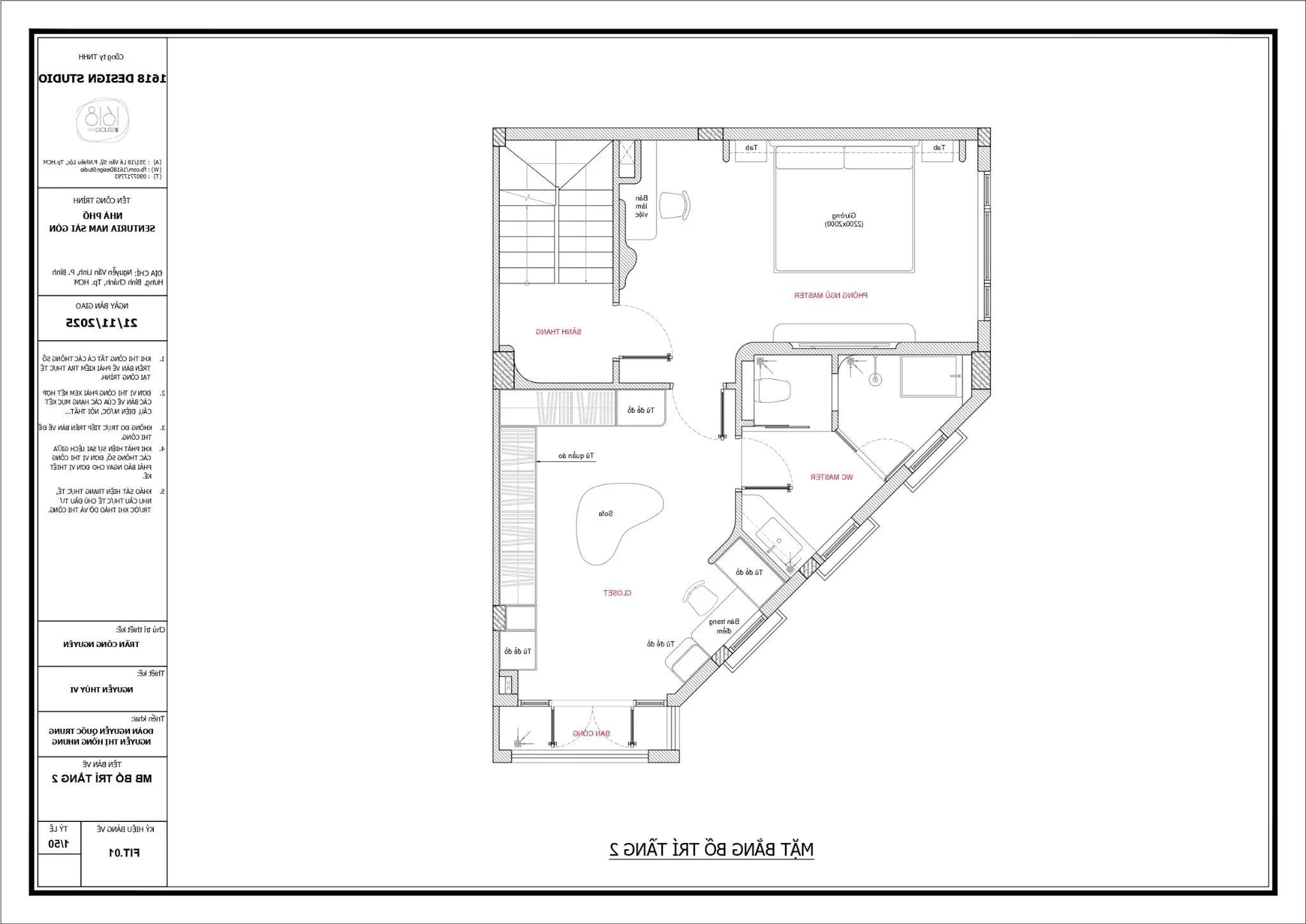 Wabi-Sabi Inspired 4-Story Townhouse with Integrated LG Smart Technology