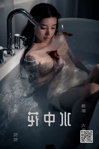 Timeless Beauty in YiTuYu Art Language Vol.4795 Yue Yue - image 38