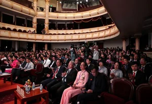 Opening of Vietnam Ministry of Culture and Tourism Congress 2025-2030 - image 4