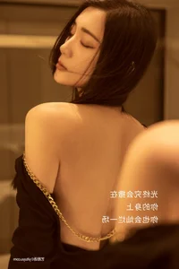 Contemporary Elegance: YiTuYu Art Language Vol.5192 Featuring Model Yfala - image 5