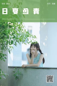 Exploring Aesthetic Portraits in YiTuYu Art Language Vol.7574 - image 19