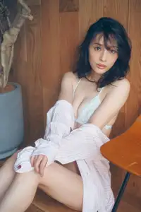 Misaki Jinbu Alluring in FLASH Digital Photo Book Vol.1 Part01: 'Just Between Us' Exclusive - image 12