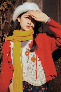 Carefree Vibes in YiTuYu Art Language Vol.6330 Bu Da Xiao Yao - image 2