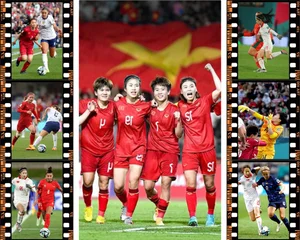 Top 10 Cultural, Sports, and Tourism Events of 2023: A Retrospective - image 4
