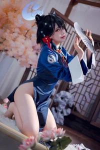 Shi Yi Zhi Xiong Zi Ma Urushibara Kaguya Cosplay Gallery - image 13