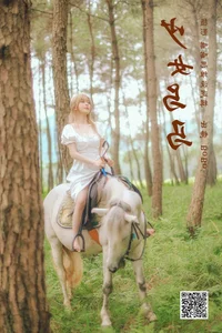 Elegant Visual Storytelling: YiTuYu Art Language Vol.5542 Featuring Bobo - image 32
