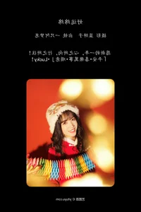 Modern Fine Art: YiTuYu Art Language Vol.6446 Yi Zhi A Meng Zai - image 17
