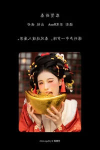 Artistic Mastery in YiTuYu Art Language Vol.6509: A Deep Dive into Jie Yu’s Portraits - image 8