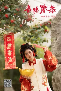 Artistic Mastery in YiTuYu Art Language Vol.6509: A Deep Dive into Jie Yu’s Portraits - image 15