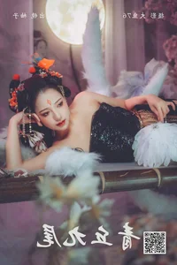 Artistic Photography Showcase: YiTuYu Art Language Vol.6013 with Bao Zou You Zi - image 21