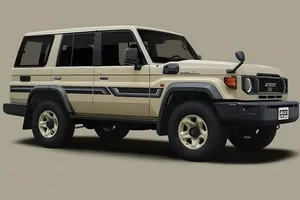 Toyota Land Cruiser Urban Style 2027: A Sophisticated SUV Unveiled at Tokyo 2026 - image 3
