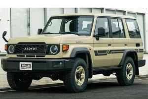 Toyota Land Cruiser Urban Style 2027: A Sophisticated SUV Unveiled at Tokyo 2026 - image 8
