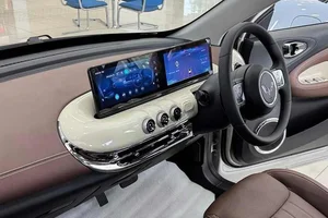 Top Affordable Electric Cars and Mini EVs: Discover the Bestune Xiaoma, VinFast VF3, and Wuling Bingo for Budget-Friendly Urban Commuting and Sustainable Driving. - image 6
