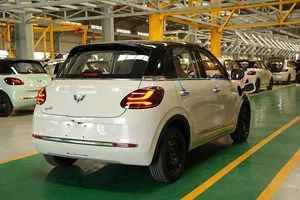 Top Affordable Electric Cars and Mini EVs: Discover the Bestune Xiaoma, VinFast VF3, and Wuling Bingo for Budget-Friendly Urban Commuting and Sustainable Driving. - image 12
