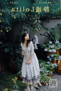 YiTuYu Art Language Vol.7353 Chi Zi Fashion Photography - image 22