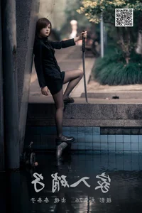 Stunning Artistic Portraiture: YiTuYu Art Language Vol.5963 Featuring Nai Nai Zi - image 9