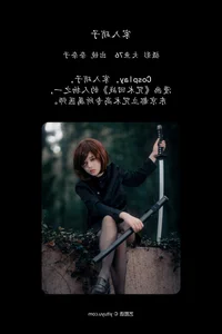 Stunning Artistic Portraiture: YiTuYu Art Language Vol.5963 Featuring Nai Nai Zi - image 11