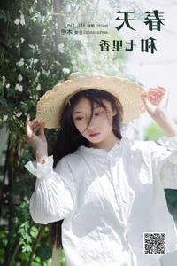 Sophisticated Aesthetics: YiTuYu Art Language Vol.6925 Featuring Mu You You - image 24