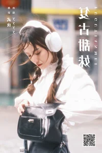 Capturing Modern Beauty: YiTuYu Art Language Vol.5772 YYYY Portrait Collection - image 27