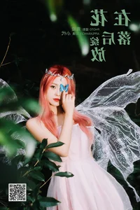 Timeless Elegance and Artistic Expression in YiTuYu Art Language Vol.5667 Gao Li Dai - image 16
