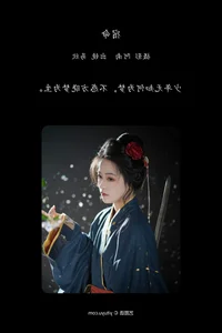 Art Language Vol.6229: Minimalist Beauty Featuring Yi Xin - image 8