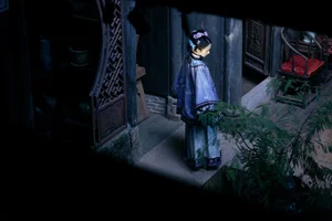 Poetic Visuals in YiTuYu Art Language Vol.6220 Su Ye Bu Ji Ge - image 22
