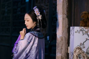 Poetic Visuals in YiTuYu Art Language Vol.6220 Su Ye Bu Ji Ge - image 15
