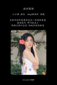 YiTuYu Art Language Vol.7582 Featuring Luo Xin Xin: A Masterclass in Contemporary Portrait Photography - image 10