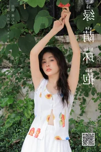 YiTuYu Art Language Vol.7582 Featuring Luo Xin Xin: A Masterclass in Contemporary Portrait Photography - image 8