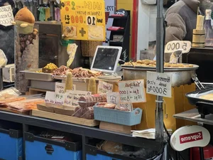 A Guide to the Vibrant Street Food Culture of Seoul, South Korea - image 4