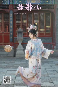 YiTuYu Art Language Vol.6537: Featuring Model Miao Miao Zi - image 15