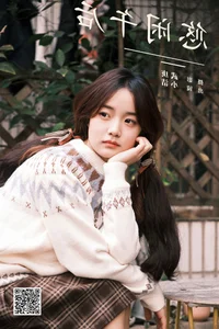 YiTuYu Art Language Vol.6636 Primary Theme Artistic Photography Collection - image 6