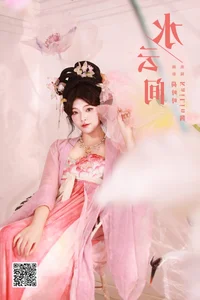 Modern Aesthetic Mastery: Art Language Vol.5858 Featuring KaiLin Jiang - image 17