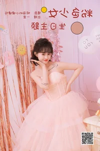 Modern Aesthetic Photography: YiTuYu Art Language Vol.6173 Featuring Yi Xuan - image 6